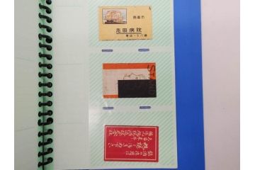 当時物　中国輸出用・日本など　マッチラベル188枚セット(マッチレッテル、マッチペーパー、燐寸、燐票、広告、商標、蒸気船、船、ボート、海軍、着物美人、橋、鶴、ツル、河童、カッパ、強国、スパイご用心、城、地球、龍星、ハネホシ、ビール、ウィスキー、酒、日本製、ファイル付き)(R-079249)