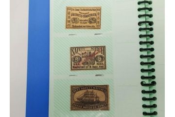当時物　中国輸出用・日本など　マッチラベル165枚セット(マッチレッテル、マッチペーパー、燐寸、燐票、広告、商標、虎、猿、鷲、牛、大黒天、月、桜、日の丸、扇子、ライオン、獅子、鶴、ツル、馬蹄、龍、ハネボシ、鹿、和太鼓、ペガサス、日本製、ファイル付き)(R-079250)