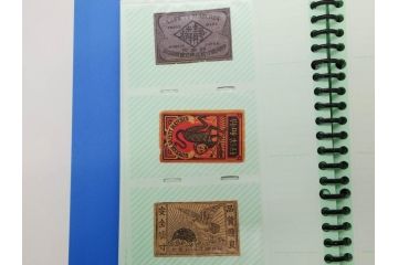 当時物　中国輸出用・日本など　マッチラベル165枚セット(マッチレッテル、マッチペーパー、燐寸、燐票、広告、商標、虎、猿、鷲、牛、大黒天、月、桜、日の丸、扇子、ライオン、獅子、鶴、ツル、馬蹄、龍、ハネボシ、鹿、和太鼓、ペガサス、日本製、ファイル付き)(R-079250)