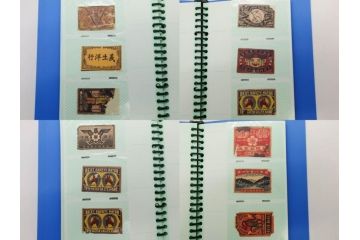 当時物　中国輸出用・日本など　マッチラベル165枚セット(マッチレッテル、マッチペーパー、燐寸、燐票、広告、商標、虎、猿、鷲、牛、大黒天、月、桜、日の丸、扇子、ライオン、獅子、鶴、ツル、馬蹄、龍、ハネボシ、鹿、和太鼓、ペガサス、日本製、ファイル付き)(R-079250)