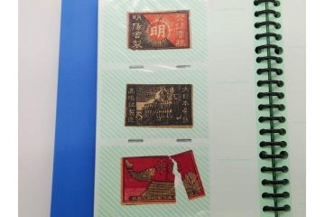 当時物　中国輸出用・日本など　マッチラベル165枚セット(マッチレッテル、マッチペーパー、燐寸、燐票、広告、商標、虎、猿、鷲、牛、大黒天、月、桜、日の丸、扇子、ライオン、獅子、鶴、ツル、馬蹄、龍、ハネボシ、鹿、和太鼓、ペガサス、日本製、ファイル付き)(R-079250)