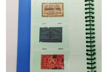当時物　中国輸出用・日本など　マッチラベル165枚セット(マッチレッテル、マッチペーパー、燐寸、燐票、広告、商標、虎、猿、鷲、牛、大黒天、月、桜、日の丸、扇子、ライオン、獅子、鶴、ツル、馬蹄、龍、ハネボシ、鹿、和太鼓、ペガサス、日本製、ファイル付き)(R-079250)