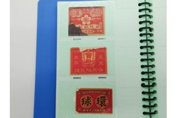 当時物　中国輸出用・日本など　マッチラベル165枚セット(マッチレッテル、マッチペーパー、燐寸、燐票、広告、商標、虎、猿、鷲、牛、大黒天、月、桜、日の丸、扇子、ライオン、獅子、鶴、ツル、馬蹄、龍、ハネボシ、鹿、和太鼓、ペガサス、日本製、ファイル付き)(R-079250)