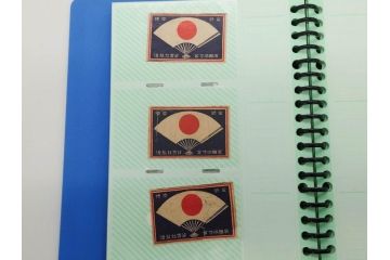 当時物　中国輸出用・日本など　マッチラベル165枚セット(マッチレッテル、マッチペーパー、燐寸、燐票、広告、商標、虎、猿、鷲、牛、大黒天、月、桜、日の丸、扇子、ライオン、獅子、鶴、ツル、馬蹄、龍、ハネボシ、鹿、和太鼓、ペガサス、日本製、ファイル付き)(R-079250)