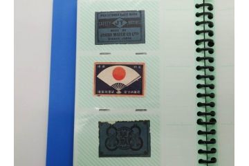 当時物　中国輸出用・日本など　マッチラベル165枚セット(マッチレッテル、マッチペーパー、燐寸、燐票、広告、商標、虎、猿、鷲、牛、大黒天、月、桜、日の丸、扇子、ライオン、獅子、鶴、ツル、馬蹄、龍、ハネボシ、鹿、和太鼓、ペガサス、日本製、ファイル付き)(R-079250)