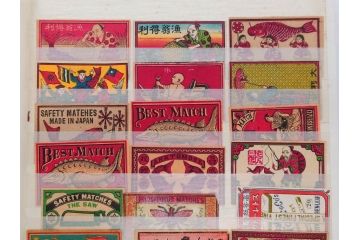 当時物　中国輸出用・日本など　マッチラベル431枚セット(マッチレッテル、マッチペーパー、燐寸、燐票、広告、商標、日本製、虎、船、象、ゾウ、鹿、シカ、桜、瓢箪、ひょうたん、花、馬、ペガサス、猿、サル、子供、カエル、蛙、昆虫、鳥、龍、桃、神、大黒天、軍人、ファイル付き)(R-079251)