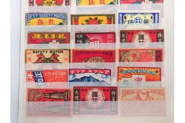 当時物　中国輸出用・日本など　マッチラベル431枚セット(マッチレッテル、マッチペーパー、燐寸、燐票、広告、商標、日本製、虎、船、象、ゾウ、鹿、シカ、桜、瓢箪、ひょうたん、花、馬、ペガサス、猿、サル、子供、カエル、蛙、昆虫、鳥、龍、桃、神、大黒天、軍人、ファイル付き)(R-079251)