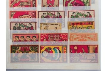 当時物　中国輸出用・日本など　マッチラベル431枚セット(マッチレッテル、マッチペーパー、燐寸、燐票、広告、商標、日本製、虎、船、象、ゾウ、鹿、シカ、桜、瓢箪、ひょうたん、花、馬、ペガサス、猿、サル、子供、カエル、蛙、昆虫、鳥、龍、桃、神、大黒天、軍人、ファイル付き)(R-079251)