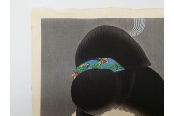 昭和55年6月作　神保朋世　「静夜」　版画(絵画、木版画、多色摺り、美人画、彫刀 大倉半兵衛、摺刷 関岡扇令、着物、女性、落款)(R-079253)