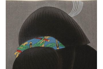 昭和55年6月作　神保朋世　「静夜」　版画(絵画、木版画、多色摺り、美人画、彫刀 大倉半兵衛、摺刷 関岡扇令、着物、女性、落款)(R-079253)