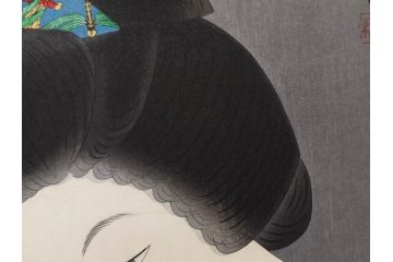 昭和55年6月作　神保朋世　「静夜」　版画(絵画、木版画、多色摺り、美人画、彫刀 大倉半兵衛、摺刷 関岡扇令、着物、女性、落款)(R-079253)