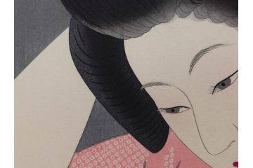 昭和55年6月作　神保朋世　「静夜」　版画(絵画、木版画、多色摺り、美人画、彫刀 大倉半兵衛、摺刷 関岡扇令、着物、女性、落款)(R-079253)