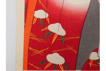 昭和55年6月作　神保朋世　「静夜」　版画(絵画、木版画、多色摺り、美人画、彫刀 大倉半兵衛、摺刷 関岡扇令、着物、女性、落款)(R-079253)
