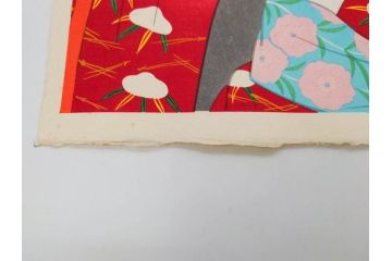 昭和55年6月作　神保朋世　「静夜」　版画(絵画、木版画、多色摺り、美人画、彫刀 大倉半兵衛、摺刷 関岡扇令、着物、女性、落款)(R-079253)