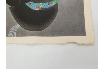 昭和55年6月作　神保朋世　「静夜」　版画(絵画、木版画、多色摺り、美人画、彫刀 大倉半兵衛、摺刷 関岡扇令、着物、女性、落款)(R-079253)