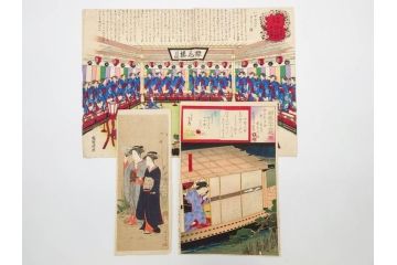 真作　揚州周延 「伊勢古市踊之図」　豊原国周筆 「潤色三十六花撰」　勝川春章画　版画3枚セット(絵画、木版画、多色摺り、久保丁亀鶴や米吉、着物、芸者、美人画、舞踊、屋形船)(R-079254)