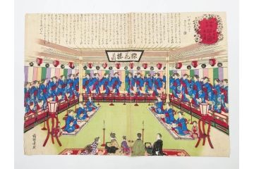 真作　揚州周延 「伊勢古市踊之図」　豊原国周筆 「潤色三十六花撰」　勝川春章画　版画3枚セット(絵画、木版画、多色摺り、久保丁亀鶴や米吉、着物、芸者、美人画、舞踊、屋形船)(R-079254)