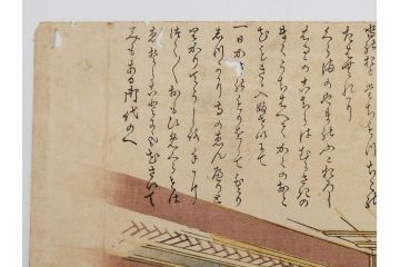 真作　揚州周延 「伊勢古市踊之図」　豊原国周筆 「潤色三十六花撰」　勝川春章画　版画3枚セット(絵画、木版画、多色摺り、久保丁亀鶴や米吉、着物、芸者、美人画、舞踊、屋形船)(R-079254)