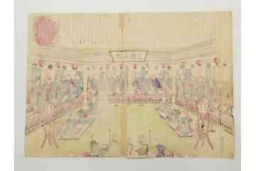 真作　揚州周延 「伊勢古市踊之図」　豊原国周筆 「潤色三十六花撰」　勝川春章画　版画3枚セット(絵画、木版画、多色摺り、久保丁亀鶴や米吉、着物、芸者、美人画、舞踊、屋形船)(R-079254)