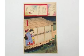 真作　揚州周延 「伊勢古市踊之図」　豊原国周筆 「潤色三十六花撰」　勝川春章画　版画3枚セット(絵画、木版画、多色摺り、久保丁亀鶴や米吉、着物、芸者、美人画、舞踊、屋形船)(R-079254)
