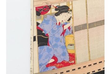 真作　揚州周延 「伊勢古市踊之図」　豊原国周筆 「潤色三十六花撰」　勝川春章画　版画3枚セット(絵画、木版画、多色摺り、久保丁亀鶴や米吉、着物、芸者、美人画、舞踊、屋形船)(R-079254)