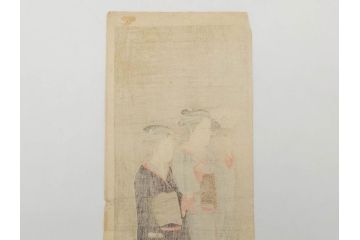 真作　揚州周延 「伊勢古市踊之図」　豊原国周筆 「潤色三十六花撰」　勝川春章画　版画3枚セット(絵画、木版画、多色摺り、久保丁亀鶴や米吉、着物、芸者、美人画、舞踊、屋形船)(R-079254)