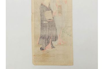 真作　揚州周延 「伊勢古市踊之図」　豊原国周筆 「潤色三十六花撰」　勝川春章画　版画3枚セット(絵画、木版画、多色摺り、久保丁亀鶴や米吉、着物、芸者、美人画、舞踊、屋形船)(R-079254)