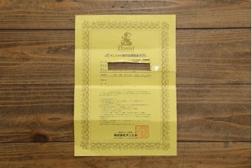 中古　美品　横浜ダニエル(daniel)　アーリーアメリカンシリーズ　気品ある佇まいが魅力的なワードローブ(洋服タンス、収納棚、戸棚、キャビネット)(定価約100万円)(R-079266)