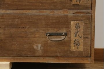 和製アンティーク　明治大正期　引き出し4杯　情緒が感じられる古い木味のローチェスト(時代箪笥、和たんす、衣装タンス、収納箪笥、引き出し、ローボード、テレビ台、TV台、TVボード)(R-079272)