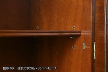 イギリスビンテージ　マホガニー材　エレガントな雰囲気漂うステンドグラスの薄型キャビネット(食器棚、カップボード、収納棚、戸棚、飾り棚、ブックケース、本箱、本棚、書棚、ブックシェルフ、ヴィンテージ、英国)(R-079275)