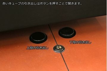 中古　美品　イタリア製　IDC大塚家具取り扱い　POLTRONA FRAU(ポルトローナ・フラウ)　Massimo Vignelli(マッシモ・ヴィネッリ)デザイン　本革(レザー)の醸し出す高級感と都会的なデザインがおしゃれなエグゼクティブデスク(片袖机、片袖デスク、ワークデスク、L字デスク、事務机、作業台、ワークテーブル、在宅用、在宅ワーク用)(R-079280)