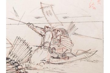 日本画家 右田年英　下絵(絵画、素描、デッサン、スケッチ、下書き、下描き、騎馬武者、合戦、海)(R-079284)