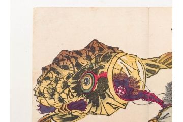 真作　月岡芳年　芳年略画 「鍾馗之夜這」　版画(絵画、木版画、多色摺り、神、道教、鬼、鯉のぼり)(R-079285)