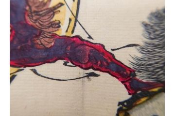 真作　月岡芳年　芳年略画 「鍾馗之夜這」　版画(絵画、木版画、多色摺り、神、道教、鬼、鯉のぼり)(R-079285)