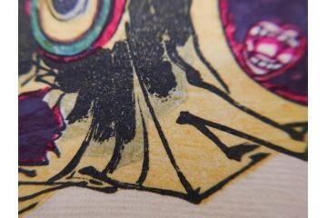 真作　月岡芳年　芳年略画 「鍾馗之夜這」　版画(絵画、木版画、多色摺り、神、道教、鬼、鯉のぼり)(R-079285)