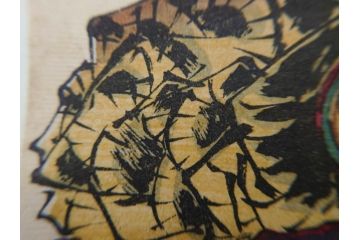 真作　月岡芳年　芳年略画 「鍾馗之夜這」　版画(絵画、木版画、多色摺り、神、道教、鬼、鯉のぼり)(R-079285)