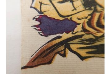 真作　月岡芳年　芳年略画 「鍾馗之夜這」　版画(絵画、木版画、多色摺り、神、道教、鬼、鯉のぼり)(R-079285)