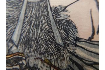 真作　月岡芳年　芳年略画 「鍾馗之夜這」　版画(絵画、木版画、多色摺り、神、道教、鬼、鯉のぼり)(R-079285)
