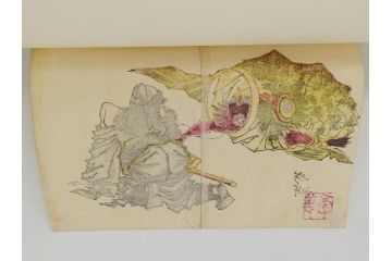 真作　月岡芳年　芳年略画 「鍾馗之夜這」　版画(絵画、木版画、多色摺り、神、道教、鬼、鯉のぼり)(R-079285)