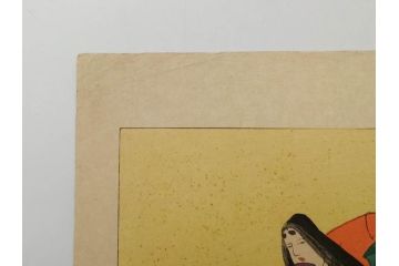 日本画家 右田年英　随筆　版画4枚セット(絵画、木版画、多色摺り、六歌仙、茨木、帝劇、論語、加藤清正、猿曳、サル、)(R-079286)