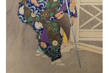 日本画家 右田年英　随筆　版画4枚セット(絵画、木版画、多色摺り、六歌仙、茨木、帝劇、論語、加藤清正、猿曳、サル、)(R-079286)