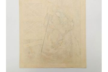 日本画家 右田年英　随筆　版画4枚セット(絵画、木版画、多色摺り、六歌仙、茨木、帝劇、論語、加藤清正、猿曳、サル、)(R-079286)