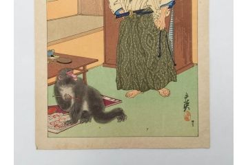 日本画家 右田年英　随筆　版画4枚セット(絵画、木版画、多色摺り、六歌仙、茨木、帝劇、論語、加藤清正、猿曳、サル、)(R-079286)