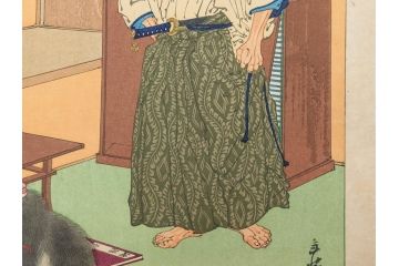 日本画家 右田年英　随筆　版画4枚セット(絵画、木版画、多色摺り、六歌仙、茨木、帝劇、論語、加藤清正、猿曳、サル、)(R-079286)