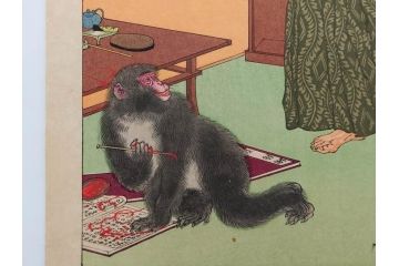 日本画家 右田年英　随筆　版画4枚セット(絵画、木版画、多色摺り、六歌仙、茨木、帝劇、論語、加藤清正、猿曳、サル、)(R-079286)