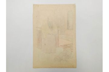 日本画家 右田年英　随筆　版画4枚セット(絵画、木版画、多色摺り、六歌仙、茨木、帝劇、論語、加藤清正、猿曳、サル、)(R-079286)