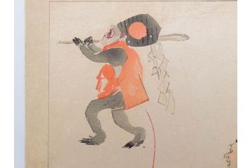 日本画家 右田年英　随筆　版画4枚セット(絵画、木版画、多色摺り、六歌仙、茨木、帝劇、論語、加藤清正、猿曳、サル、)(R-079286)