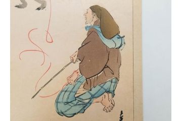 日本画家 右田年英　随筆　版画4枚セット(絵画、木版画、多色摺り、六歌仙、茨木、帝劇、論語、加藤清正、猿曳、サル、)(R-079286)