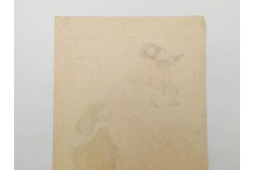 日本画家 右田年英　随筆　版画4枚セット(絵画、木版画、多色摺り、六歌仙、茨木、帝劇、論語、加藤清正、猿曳、サル、)(R-079286)