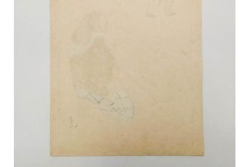 日本画家 右田年英　随筆　版画4枚セット(絵画、木版画、多色摺り、六歌仙、茨木、帝劇、論語、加藤清正、猿曳、サル、)(R-079286)